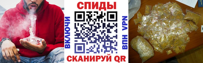 Бутират BDO  где купить наркоту  Мончегорск 