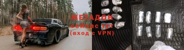 ALPHA-PVP Верхнеуральск