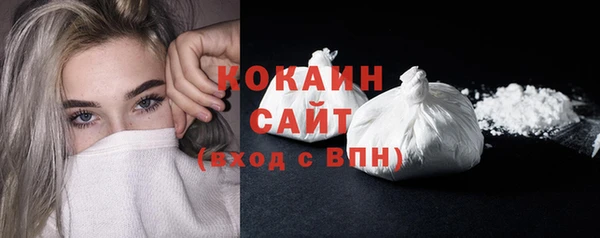 гашиш Верхний Тагил