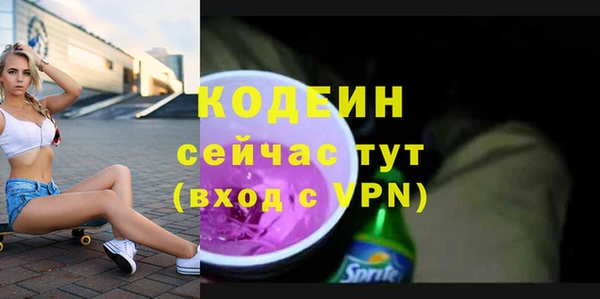 ALPHA-PVP Верхнеуральск