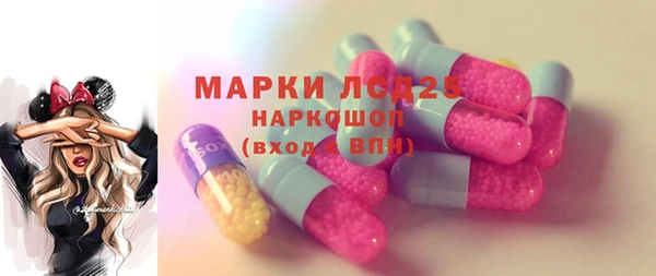 ALPHA-PVP Верхнеуральск