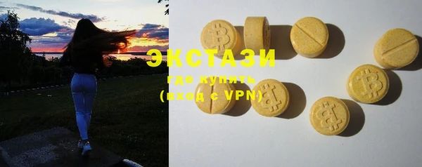 гашиш Верхний Тагил