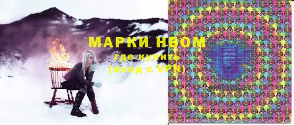 прущие крисы Верея