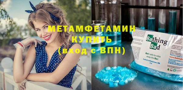 гашиш Верхний Тагил