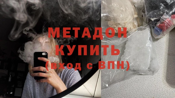 гашиш Верхний Тагил
