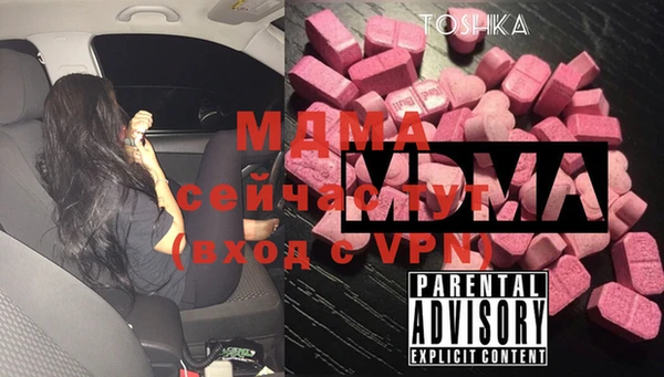 ALPHA-PVP Верхнеуральск