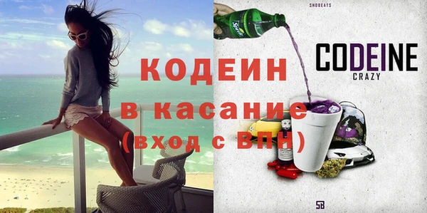 ALPHA-PVP Верхнеуральск