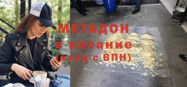 прущие крисы Верея