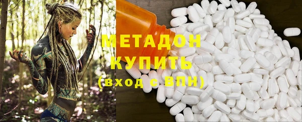 мдпв Слюдянка