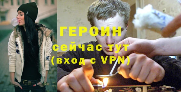 ALPHA-PVP Верхнеуральск