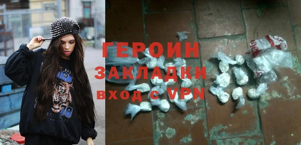 ALPHA-PVP Верхнеуральск