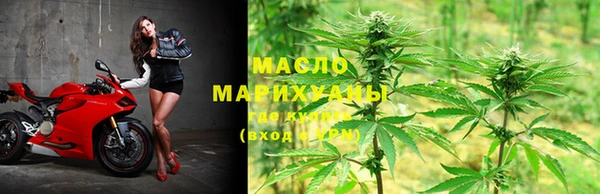 ECSTASY Снежинск