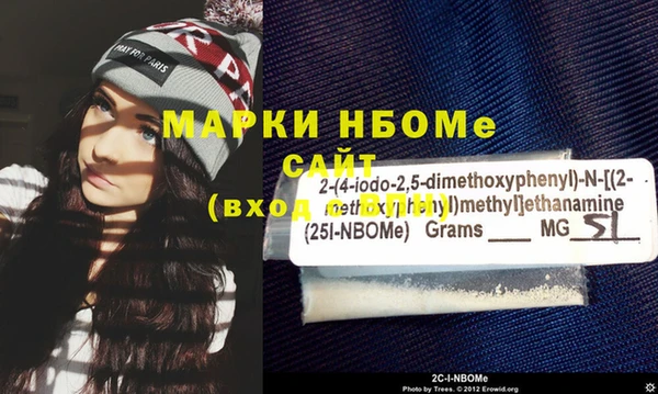 прущие крисы Верея