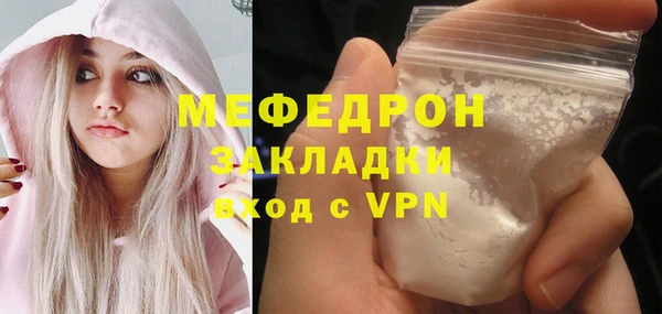 гашиш Верхний Тагил