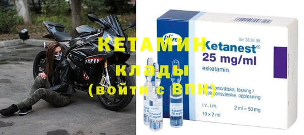 прущие крисы Верея