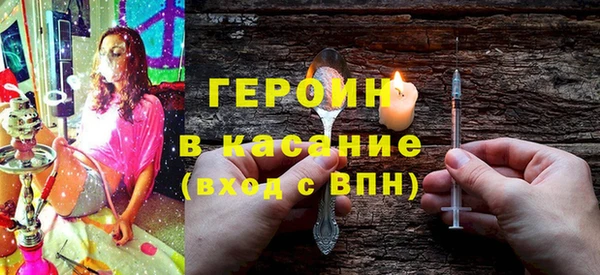 ALPHA-PVP Верхнеуральск