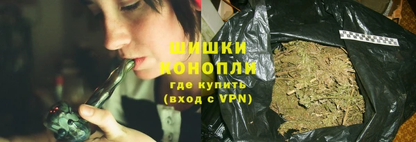 гашиш Верхний Тагил
