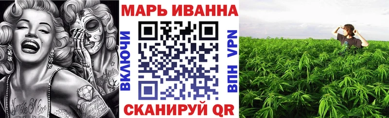Каннабис OG Kush Мончегорск
