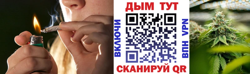 ОМГ ОМГ как зайти  Мончегорск  Марихуана LSD WEED 